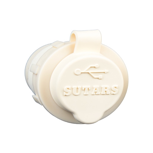 Sutars USB-ulosotto Upotettava