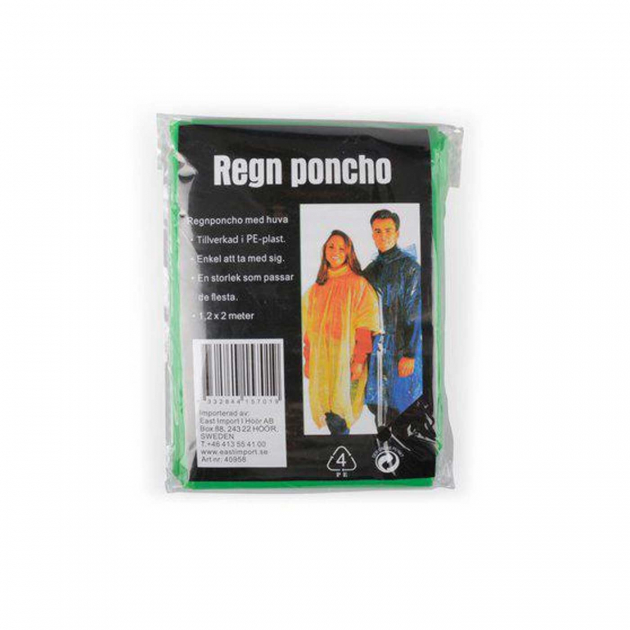 Sadeponcho Hupulla