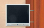 TV-Teline, Vedetään Vasemmalle
