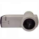 Reich Digitaalinen Aisapainovaaka Näytöllä