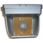 Liiketunnistin Hopea Langaton NX-5 Hälyttimeen