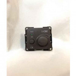 Himmennin 12V Ruskea