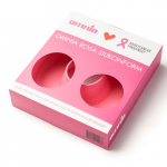 Omnia silikonivuoka 2.0 Vaaleanpunainen