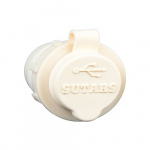 Sutars USB-ulosotto Upotettava