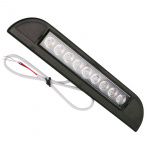 Ulkovalaistus Led 231mm