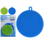 Astianpesusieni Silikoni 2-pack