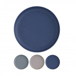 Alulautanen Glitter 21cm