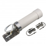 Marin Omnisuuntainen Antenni 5G/4G/3G