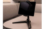 V-FlexMount Tablettiteline